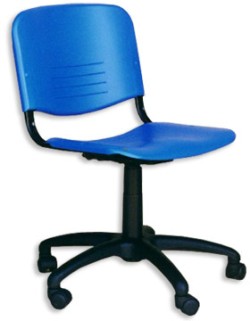 SILLON ALICE INYECTADA